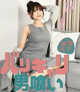 雪线以下 自然生态纪录片在线观看